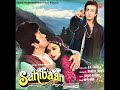 Anuradha Paudwal Tu Kya Pyar Karega