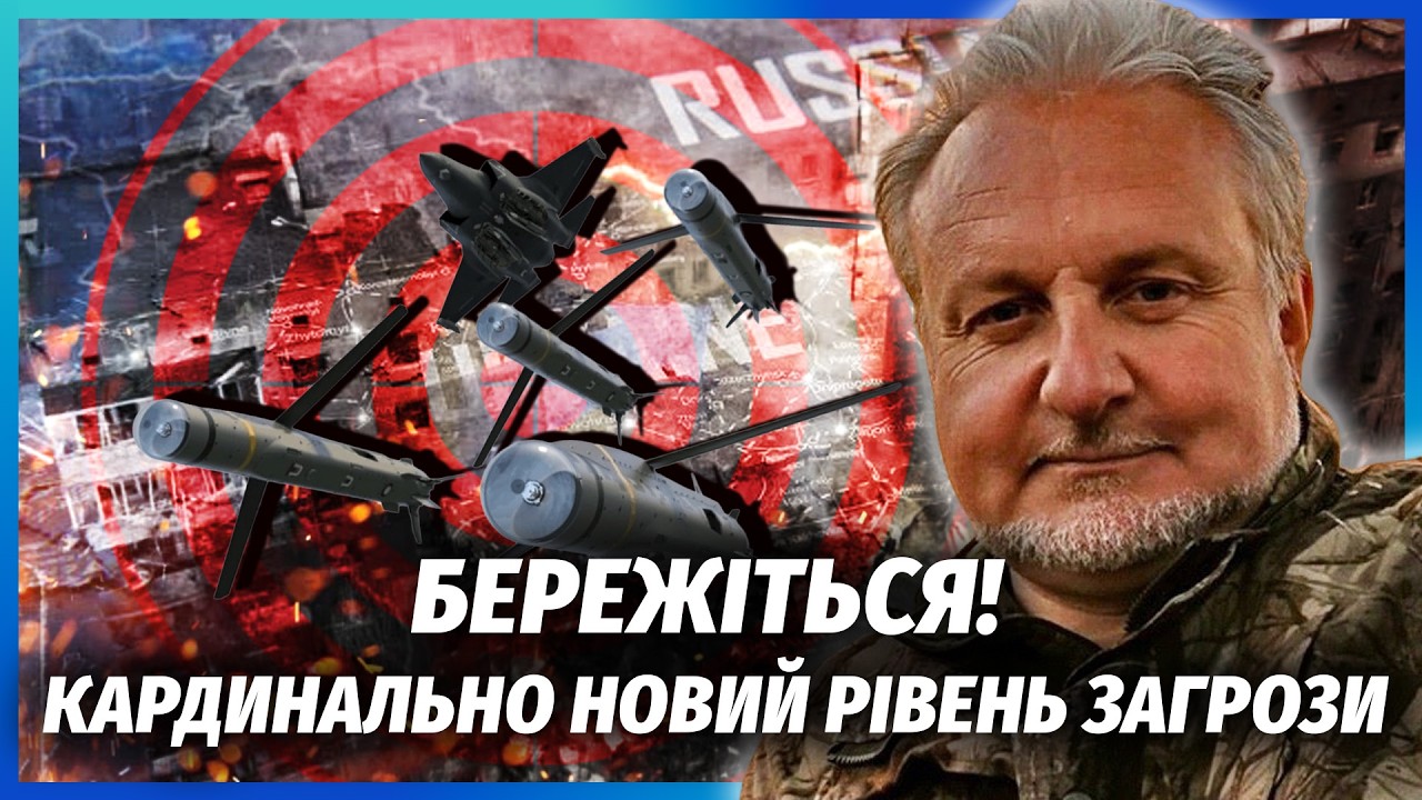 💥КРИВОЛАП: КИТАЙ ПРИЄДНАВСЯ ДО ОБСТРІЛІВ УКРАЇНИ! Ось ЧИМ ВДАРИТЬ КНДР. Ці р