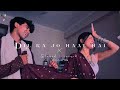 Dil Ka Jo Haal Hai Slowed Reverb Besharam Movie Song Ranbir Kapoor Pallavi Sharda Lofi