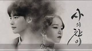 Download lagu Only My Heart Knows *The Hymn Of Death ost - Sohyang (1 hour) mp3