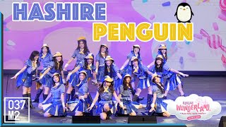 Download lagu 200726 BNK48 Hashire Penguin BNK48 Wonderland... mp3