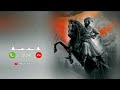 Jay Shivray Jay Shambhu Raje Ringtones 2023 Shree Chatrapati Shivaji Maharaj New Ringtone