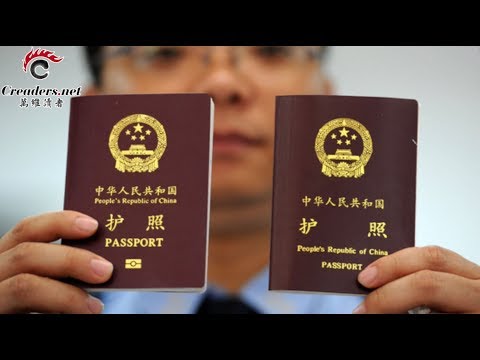 动手了：中国对华人华侨“去中国化” （《万维博评》第73期 20180409）
