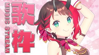 【可愛い曲縛り歌枠】声が低い女子でも可愛く歌えんの？ / Cute Songs Live♡【龍ヶ崎リン / シュガリリ】
