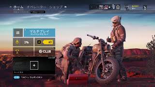 ［女性実況］レインボシックスシージ　ランク