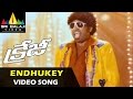 Crazy Video Songs Endhukey Maram Video Song Aarya Hansika Anjali Sri Balaji Video