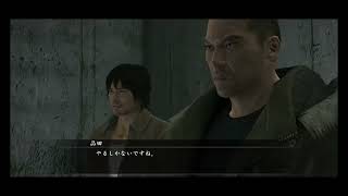 【ネタバレ注意】龍が如く5　＃27【朗読実況的】