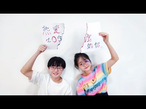 阿肆 - 热爱105°C的你 Acoustic Cover | Fun Learn for Adults Syllabus