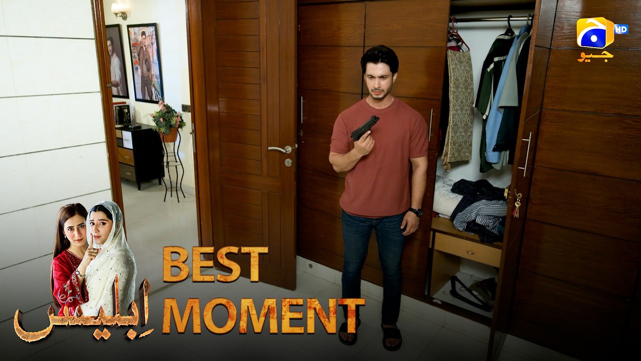 Iblees Episode 62 | 𝐁𝐞𝐬𝐭 𝐌𝐨𝐦𝐞𝐧𝐭 𝟎𝟑 | Hibba Aziz - Farhan Ahmed Malhi - Fajjer Khan | Har Pal Geo