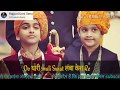 Keshriya Balam Padharo Mare Desh Status Rajputhani Culture Song Tourism Song Rajput Song OM