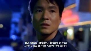 [쉬리ost] Carol Kidd - When I Dream