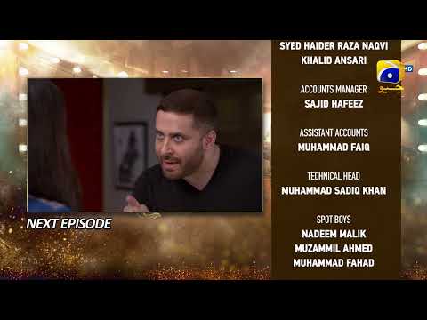 Dao Episode 46 Teaser - HAR PAL GEO