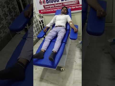 Blood Donor Chair