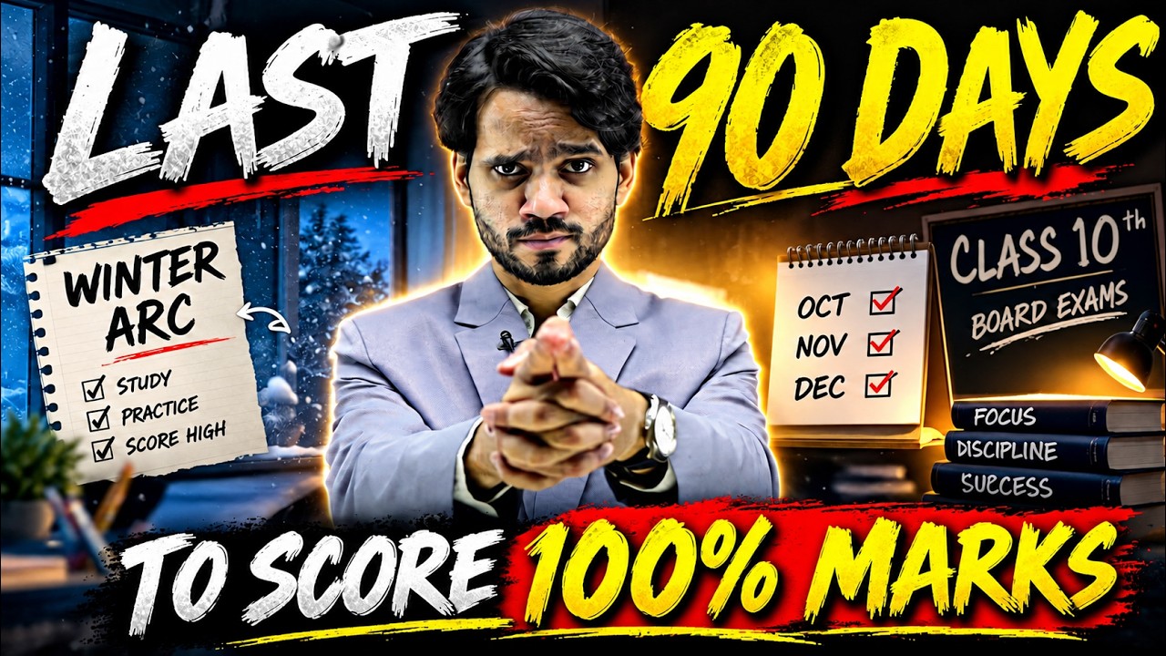🔥 THE 90-DAY MATHS WINTER ARC | Follow These Rules & Score 90+ in Class 10 Maths