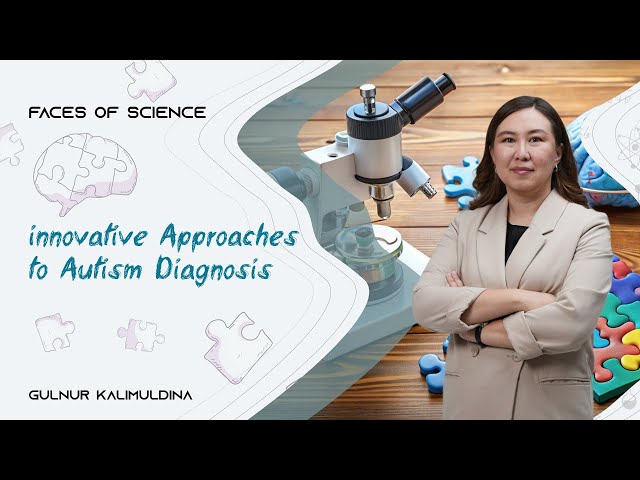 Innovative approaches to autism diagnosis