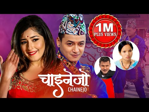 Chainejo | चाइनेजो | Bishnu Majhi | Jeevan Panta | Ft. Aanchal Sharma & Salon | New Nepali Song 2025