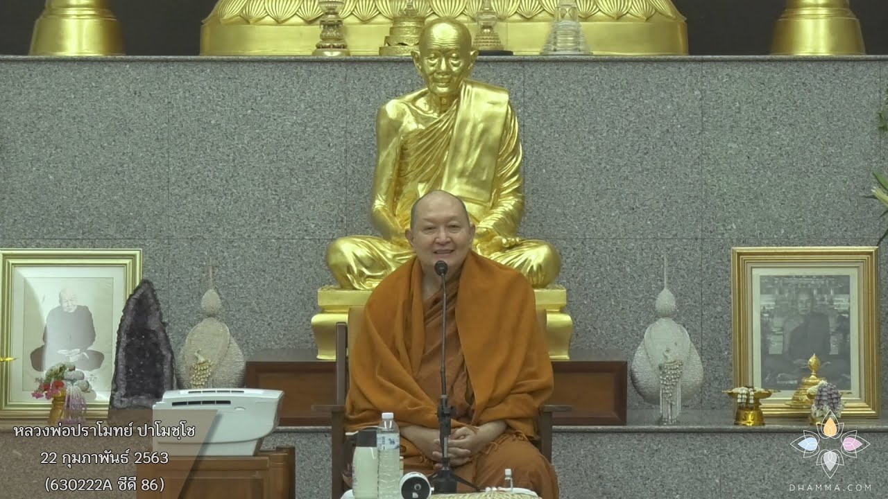 รูปภาพ ดาวโหลด Google Youtube SEO