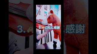 🐴監督の1000馬力ノック⚾️