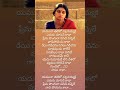 Viralshorts Telugusongs Yamuna Athatilo Dalapathi Oldtrendingsongs