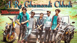 A re ghamandi chhodi.New Nagpuri dance video 2019 \ms dance presents,