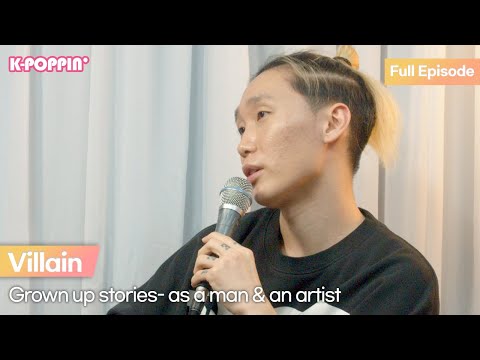 The Tiniest Stage with Villain 빌런