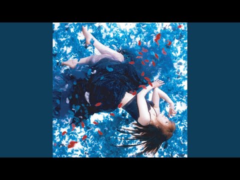 Akane Maniax beginning Minami Kuribayashi