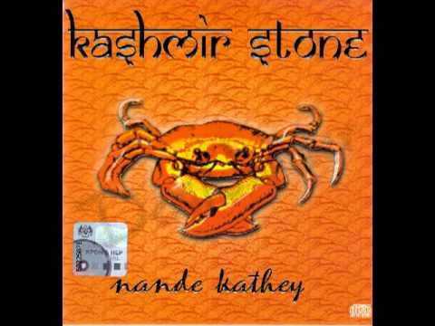 Kashmir Stone - Nande Kathey
