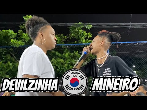 DEVILZINHA X MINEIRO | PRIMEIRA FASE | 2ª EDIÇÃO BATALHA DO COREIÃO