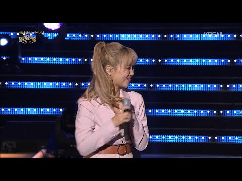 열린음악회 - So Hyang 소향 변천사 part 2