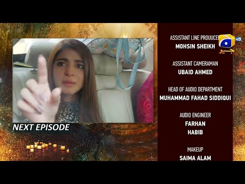 Dil Awaiz 𝗡𝗲𝘄 𝗣𝗿𝗼𝗺𝗼 Epi 36 - Kinza Hashmi - Dil Awaiz Mega Episode 36 - Affan Waheed