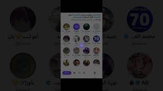Download lagu مساحة ابو خالد الاتحادي بعد خسارة الاتحاد من القادسية mp3 Download lagu مساحة ابو خالد الاتحادي بعد خسارة الاتحاد من القادسية mp3