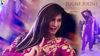 Jugni - Paro Dance -Performance - Abbottabad Event