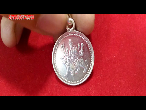 Shri durga bisa yantra pendants