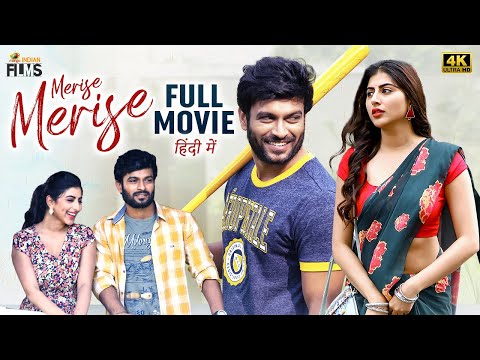 Merise Merise Latest Hindi Dubbed Full Movie 4K | Dinesh Tej | Shweta Avasthi | Mango Indian Films