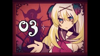 【実況】LiEat（ライート）－嘘喰いドラゴンと朱色の吸血鬼－【part03】