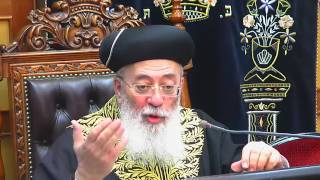 מסילת ישרים פרק כד פרשת ויחי