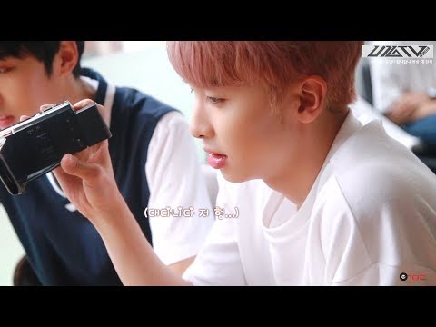 U10TV ep 136 - 결정! 유텐TV! 허니잼~꿀잼! 2화 : 함냐함냐 먹방 대 잔치!