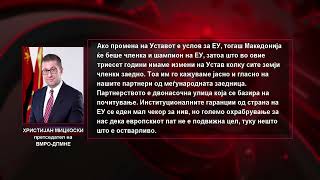 Мицкоски за српска „Политика“: Ако Уставот беше услов за ЕУ, веќе ќе бевме членка и шампион на Унијата