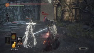 【ダークソウル3】カタカナ禁止のダークソウル3