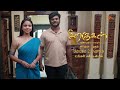 Siragugal Promo From 20th July 2026 At 2 PM New Tamil Serial Sun TV