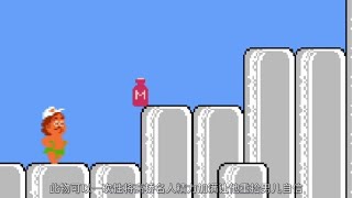 [閒聊] 有人小時候全破過冒險島嗎?