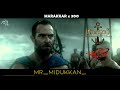 300 Lion Of The Arabian Sea Marakkar X 300 RISE OF AN EMPIRE MALAYALAM TEASER REMIX