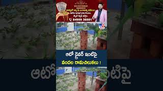 Video thumbnail image