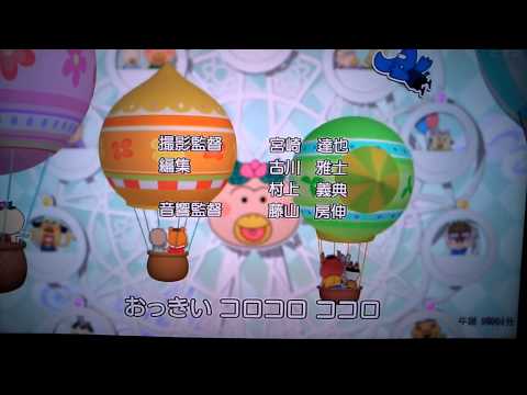 Hanakappa PAN-PAKA-PAN! SUPER☆GiRLS