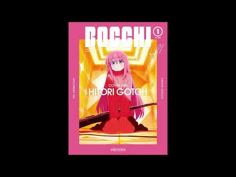 BOCCHI THE ROCK! OST vol. 1 - 5. ぺっぺけぺー by Tomoki Kikuya