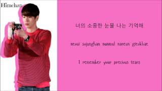 Download lagu B.A.P - With You Lyrics [Han Rom Eng] mp3