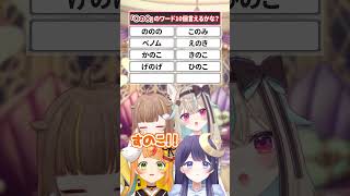佐野市() - 【◯の◯】混乱しておかしくなっちゃった...w【#ミリプロ】