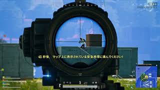 【PUBG】本日のKILL集＃63【PC】