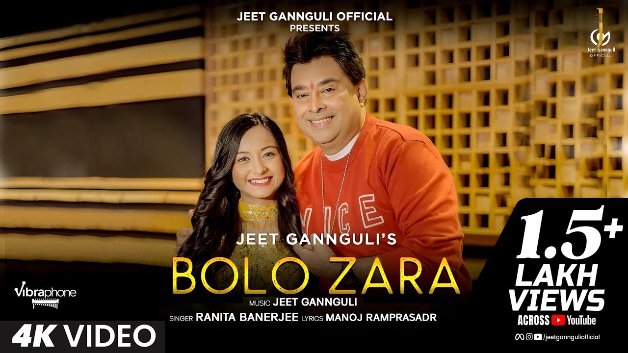 Bolo Zara Lyrics | Ranita Banerjee