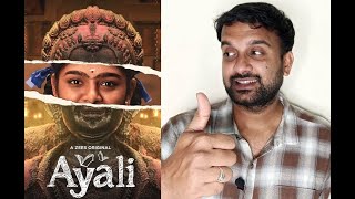 Ayali - Review | Zee5 Web Series Review | Abi, Anumol, Madhan, Linga | Muthukumar | KaKis Talkies